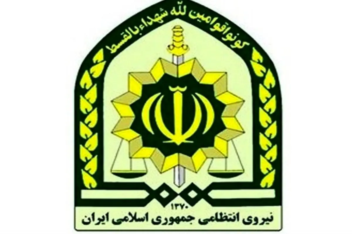 جان باختن مامور انتظامی حین ماموریت در آبادان
