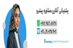 8روش تضمینی تنظیمات اینستاگرام برای افزایش فالوور