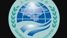  عکس یادگاری سران کشورهای عضو اجلاس شانگهای در چین