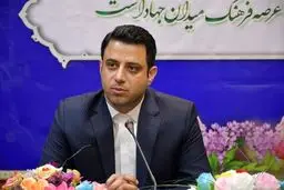 چراغ فرهنگ در این استان روی «زرد» ایستاد