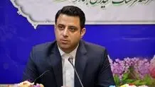 ساحل امن دریای خزر در مازندران کجاست؟