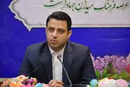 چراغ فرهنگ در این استان روی «زرد» ایستاد