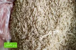 گران ترین برنج ایرانی کدام است و چه نام دارد ؟