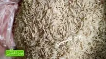 بزرگترین تولیدکننده کارخانه برنج عمده ایران