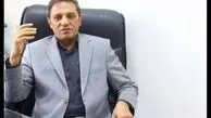 قاسم خرمی،مدیر عاملی سازمان مدیریت صنعتی شد