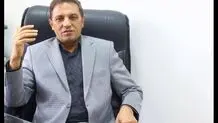 قاسم خرمی،مدیر عاملی سازمان مدیریت صنعتی شد