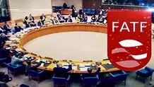 زمان الحاق رسمی به CFT و گام‌های بعدی پرونده ایران در FATF
