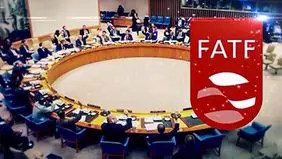 FATFدر جاده خاکیِ انفعال 
