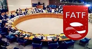 زمان الحاق رسمی به CFT و گام‌های بعدی پرونده ایران در FATF