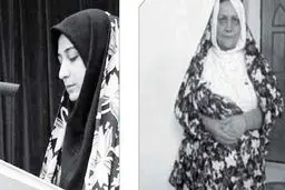 زیر سایه نابرابری

