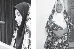زیر سایه نابرابری

