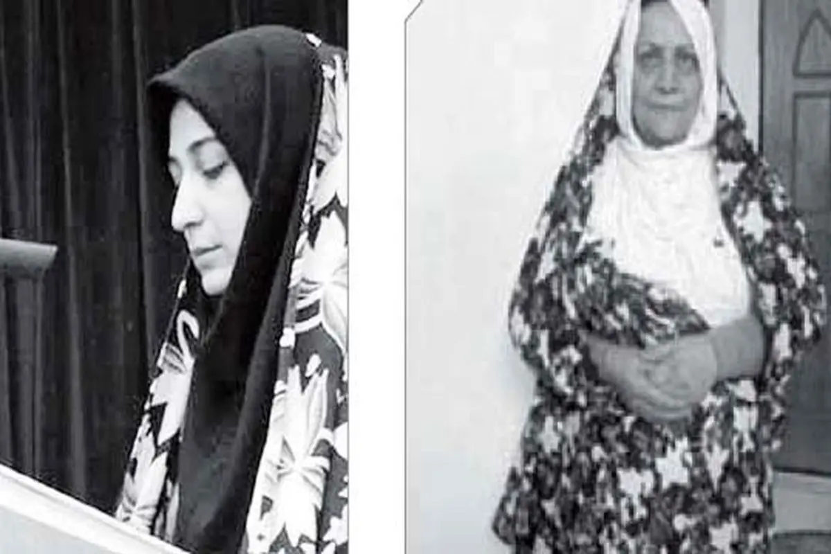 زیر سایه نابرابری


