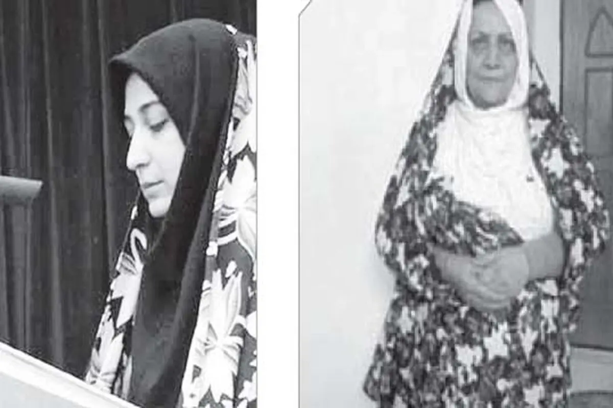 زیر سایه نابرابری

