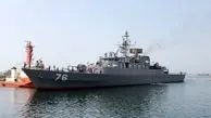 Army Navy 98th Fleet completes Red Sea mission