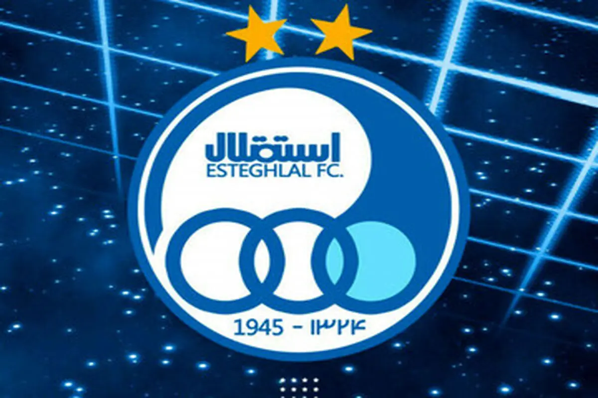 جنجال بزرگ در آکادمی استقلال؛ حاجیلو اخراج کرد، باشگاه وِتو!

