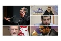 چه کسی جانشین نادره رضایی می‌شود؟ یک زن دیگر در بین گزینه‌های معاونت هنری ارشاد