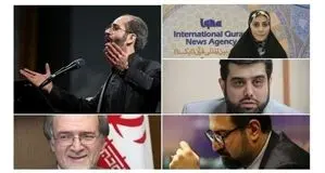 چه کسی جانشین نادره رضایی می‌شود؟ یک زن دیگر در بین گزینه‌های معاونت هنری ارشاد