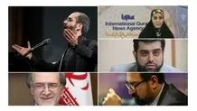 نخبه‌کشی در دولت آقای پزشکیان؟
