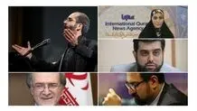 چه کسی جانشین نادره رضایی می‌شود؟ یک زن دیگر در بین گزینه‌های معاونت هنری ارشاد