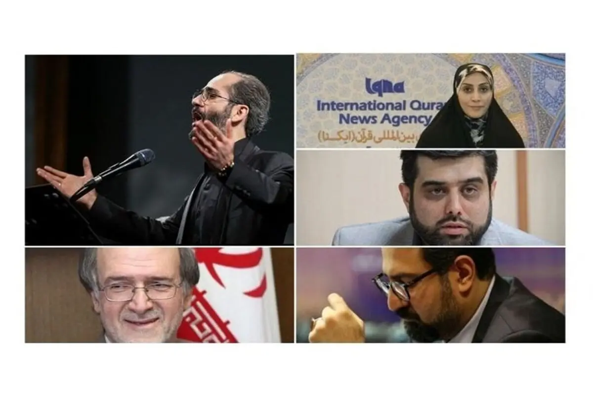 چه کسی جانشین نادره رضایی می‌شود؟ یک زن دیگر در بین گزینه‌های معاونت هنری ارشاد