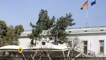 سفارت آلمان در سوریه بازگشایی شد
