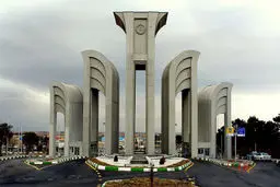دانشگاه صنعتی اصفهان: امنیت و آرامش دانشجویان اولویت اول است