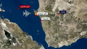 دریای سرخ سمی شد