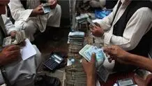 سرمایه گذاری حدود ۳۰۰ میلیارد تومانی افغانستانی‌ها در بورس ایران