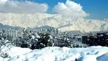 سردترین نقطه تهران کجاست؟