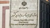 افزایش ۵۰‌درصدی بودجه مسئولیت‌های اجتماعی

