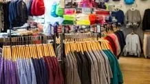 پیامدهای قاچاق پوشاک؛ از تعطیلی واحدهای کوچک تا مشکلات زیست محیطی

