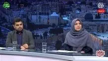 دعوت از محمدجواد ظریف «اوج» و «افق» را مقابل هم قرار داد؟

