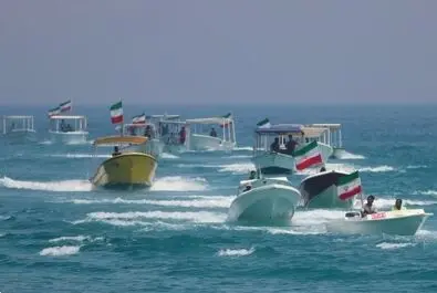 خلیج فارس