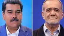 Venezuela, Iran agree to promote their strategic relations