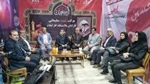 وحیدی سخنگوی شرکت پالایش گاز ایلام