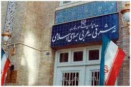 وزارت خارجه صدور مجوز استفاده آمریکا از پایگاه‌های انگلیس علیه ایران را محکوم کرد