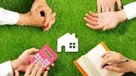 با تغییرات قانون تقسیم ارث آشنا شویم 