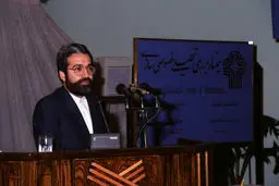 نوربخش که بود؟

