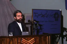 نوربخش که بود؟

