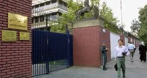سفارت انگلیس در تهران بازگشایی شد