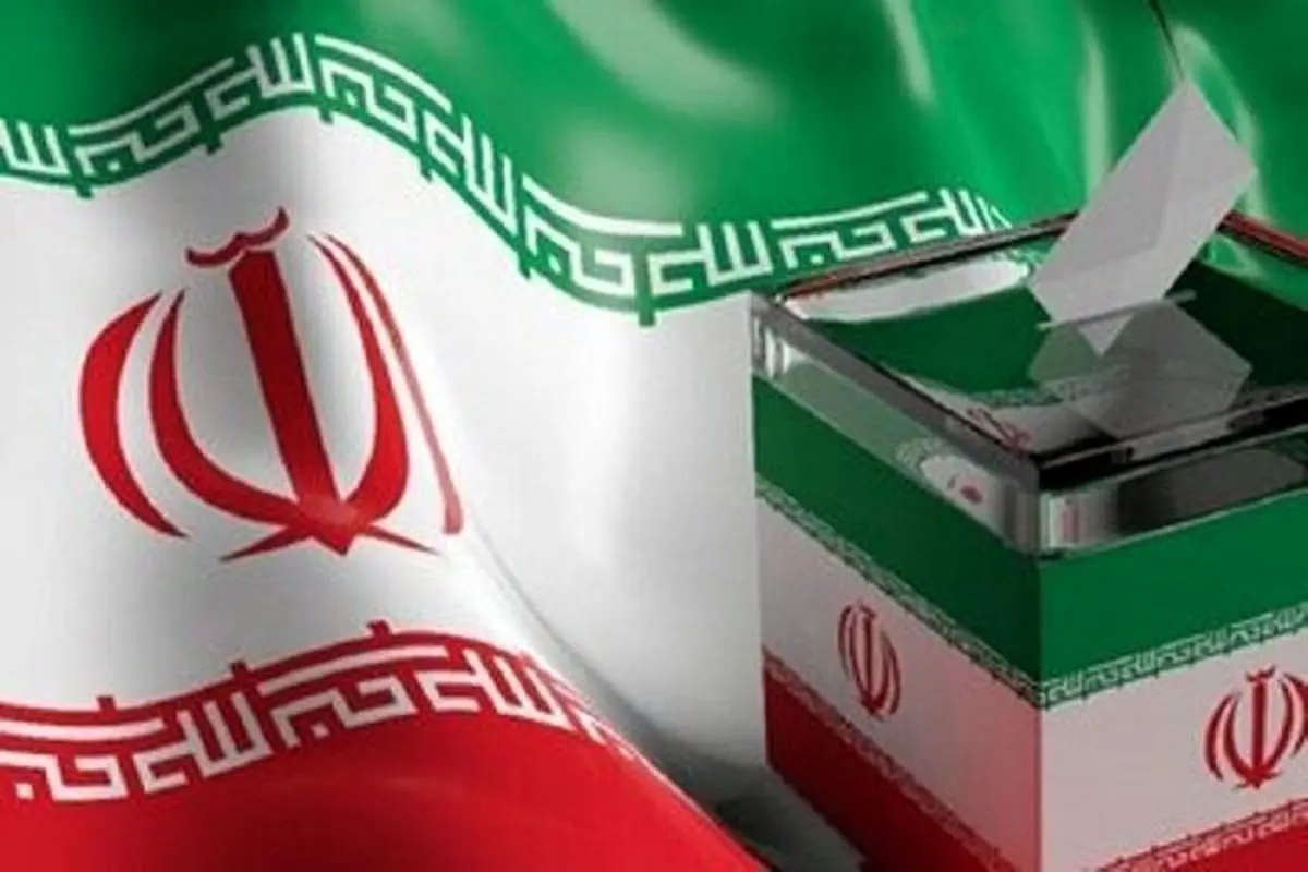 مقایسه آرای باطله در ۲ انتخابات اخیر ریاست جمهوری از ۱۴۰۰ تا ۱۴۰۳/ جدول