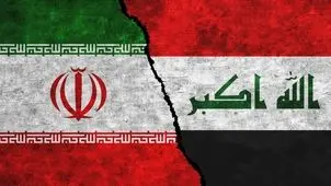 ممنوعیت جدید عراق علیه ایران