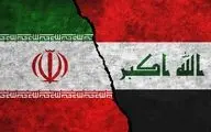 ممنوعیت جدید عراق علیه ایران