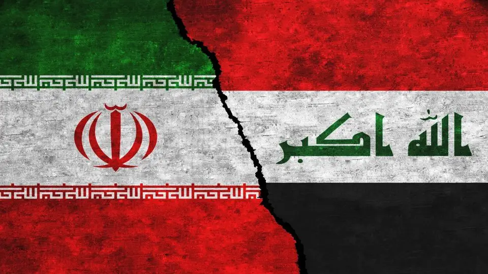 ممنوعیت جدید عراق علیه ایران
