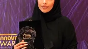 Noor became Trailblazer Lady of Middle East financial industry in 2023