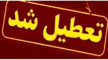 تمدید دورکاری ادارات و غیرحضوری شدن مدارس در فارس