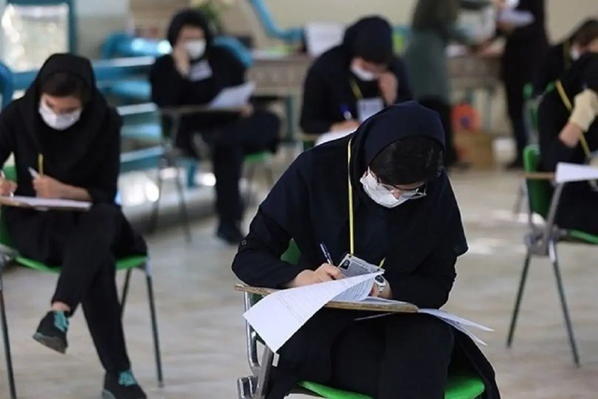 امتحانات دانشگاه علوم پزشکی اصفهان تا پایان خرداد لغو شد
