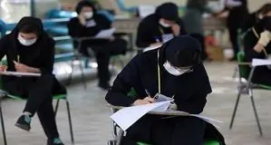 جزئیات تغییر زمان امتحانات دانشگاه های سراسر کشور اعلام شد + جدول زمان بندی