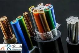 آشنایی با برندهای کابل برق در ایران