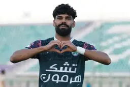 ستاره ذوب‌آهن از اصفهان خداحافظی کرد